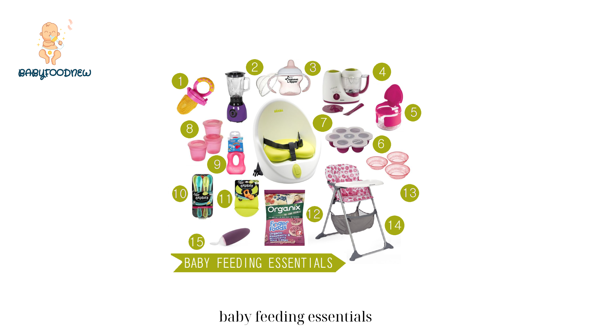 baby feeding essentials (1)